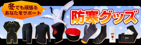 �ɴ����å�