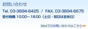���䤤��碌