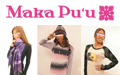 �ڿ����١�MakaPu'u(�ޥ��ס�) ����T���˥åȤʤ�