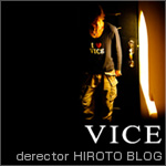 ������ͥ��ե������֥����������VICE��